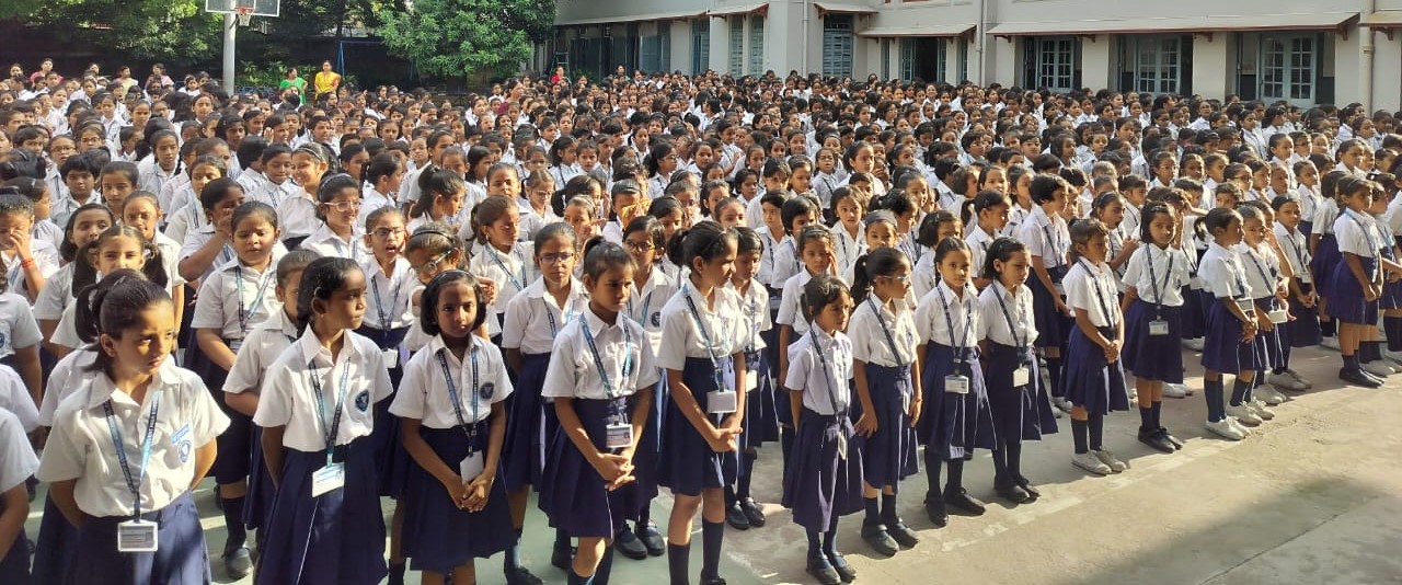 School Song